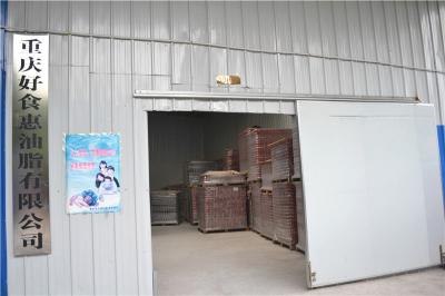 廠(chǎng)房一角